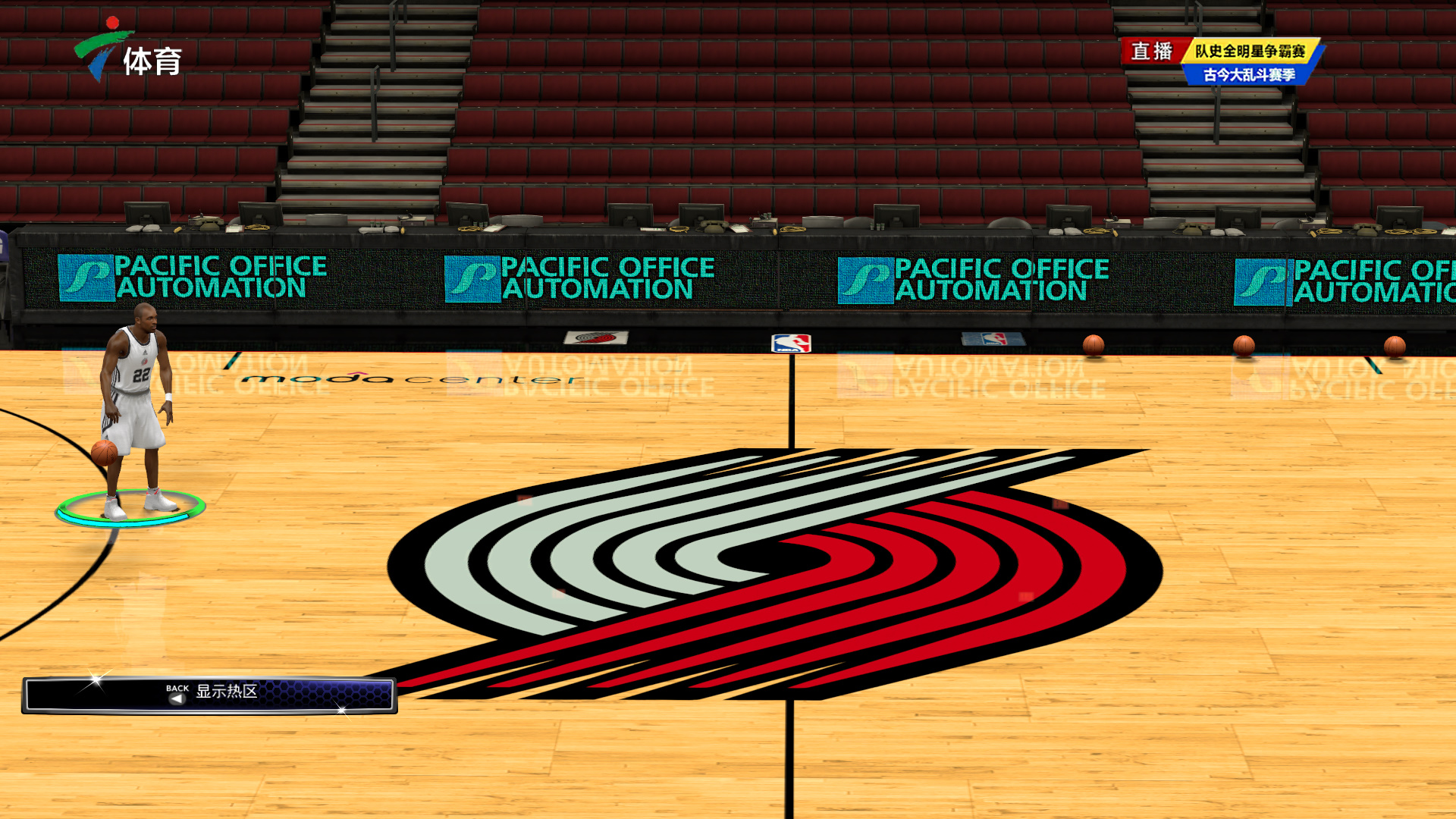 调整和团队 调整和团队