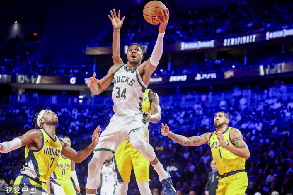 郑钦文等新 郑钦文等新